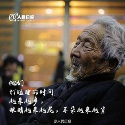 励志好书推荐及理由 励志说说致自己短语