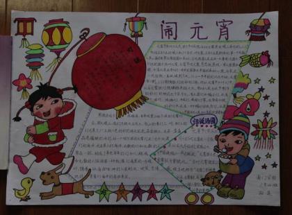 qq励志说说配图 女生励志签名简短