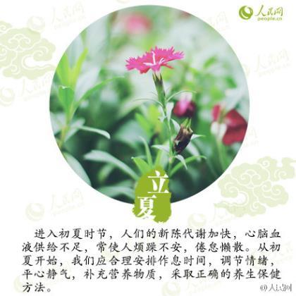 给女性朋友的早安短句 一招三千里，一朝一剑当