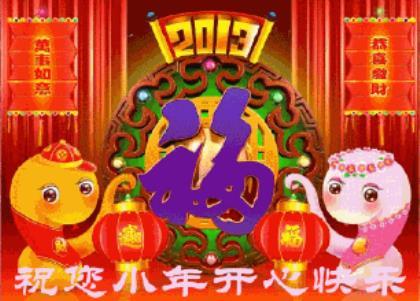 情侣名字浪漫秀恩爱 情侣秀恩爱专用配图