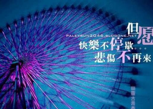 我担心了很长时间