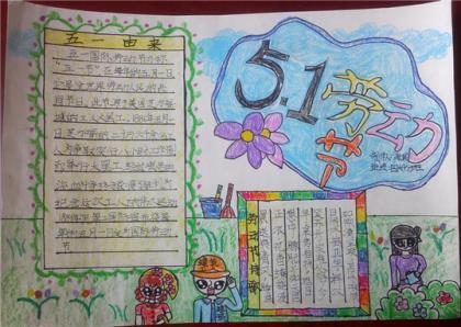 关于孝心的句子简短 表达孝心的优美句子