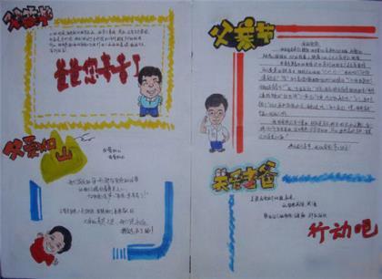 适合生日发朋友圈的句子