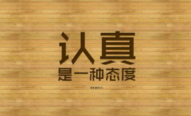 励志生活辛苦的句子