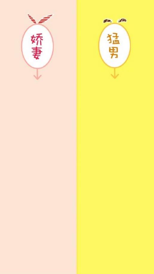 秋天伤感的说说 秋天秋游发说说短句