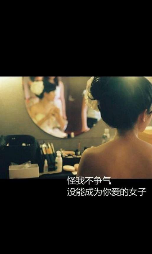 幽默有趣的签名句子