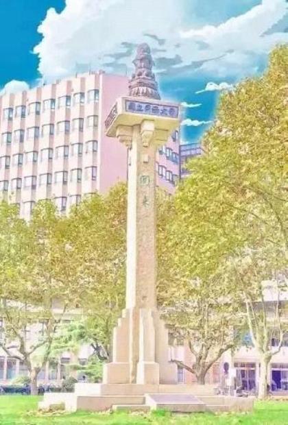 早安励志语录正能量女人篇 励志早安说说配图