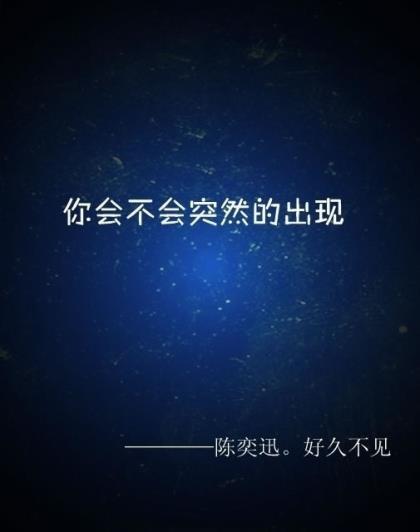 不懂你的人的说说句子 遇见人的句子