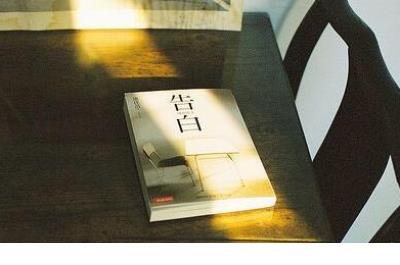 最感人的情话 感人情话短语