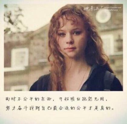关于心情不好想哭的说说 据说情绪是会传染的