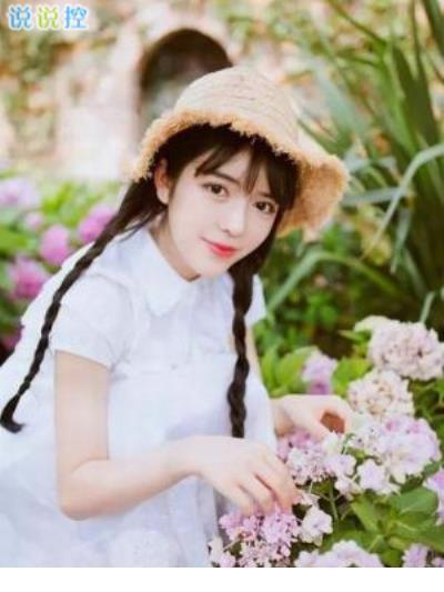 对自己的朋友越来越没耐心