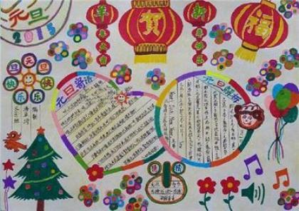 昨夜下了一场大雨今早 今天早上有大雨