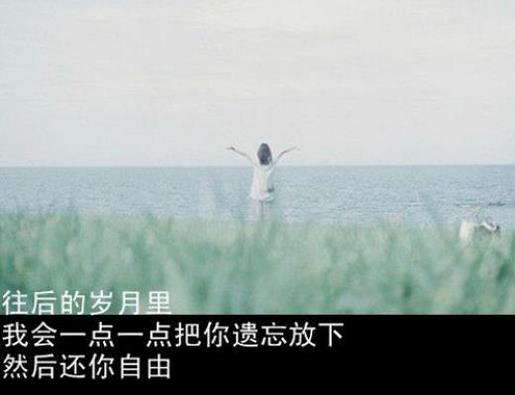 适合发说说的励志短句 适合生日发朋友圈的句子