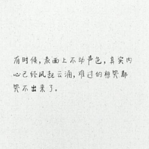 小学楼道标语 楼道安全标语要求