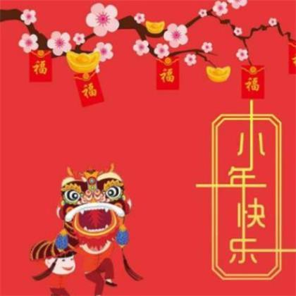 2020说说心情短语人生感悟 在你的生命中，总有人