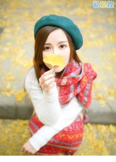 2020说说心情短语人生感悟 在你的生命中，总有人