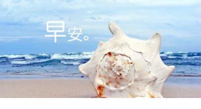 励志说说简短 说说励志致自己简短