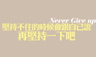 读书的励志唯美句子