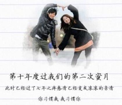 脸上的快乐，别人能看得到