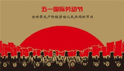 奋斗励志短语 八个字