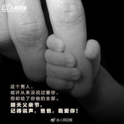 努力赚钱的句子说说心情 励志的句子简短