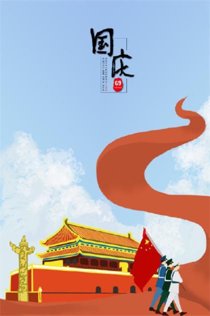 开心励志说说心情短语 时间没有教会我任何东西