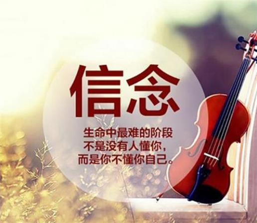 唯美励志短句 古风句子唯美短句励志
