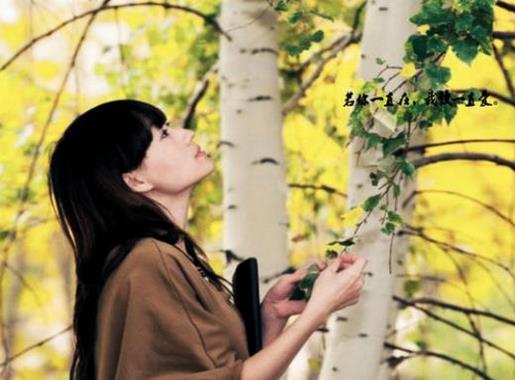 美好心情说说短句 男人励志说说心情短语