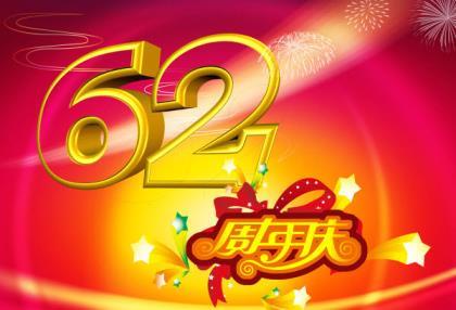 说说心情短语励志 励志说说大全带图片