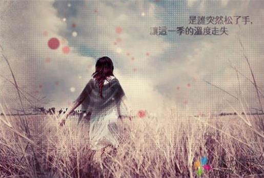 很长的爱情说说 无论你在哪里，你都是我的唯一