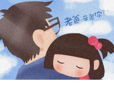 励志说说大全人生感悟