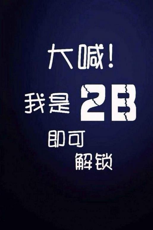激励高三学子的励志语录 正能量激励人的好句子