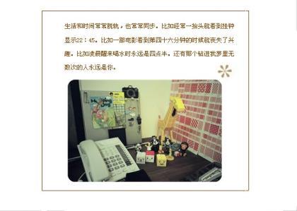 文明标语大全 安全标语口号大全