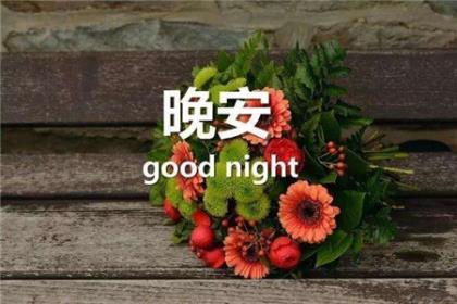 说说心情短语伤感 伤感