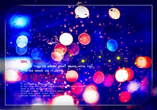 女生霸气励志说说 好听说说心情短语