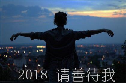 亲子游横幅标语大全 2021创意亲子活动标语
