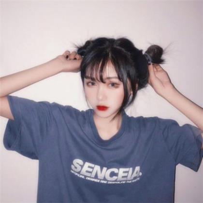 微信说说说励志短语 2020送给自己励志的短语