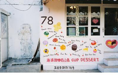 100句人生语录 中年的人生活感悟语录