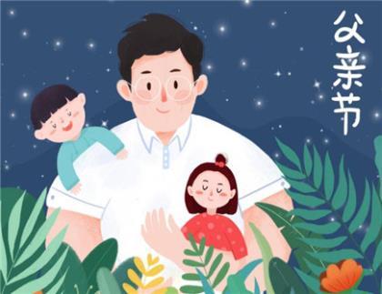 感恩节短信祝福语大全 简短祝福语八个字