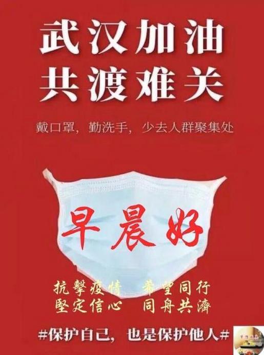 搞笑顺口溜大全 经典搞笑段子