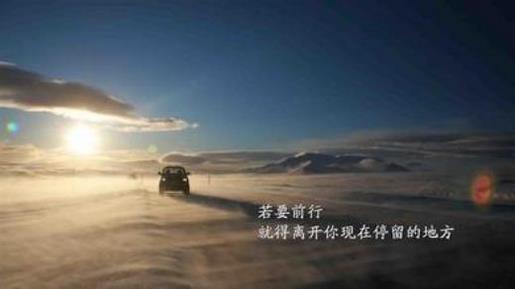 被别人误会的心情句子和图片 被人误解后难过的