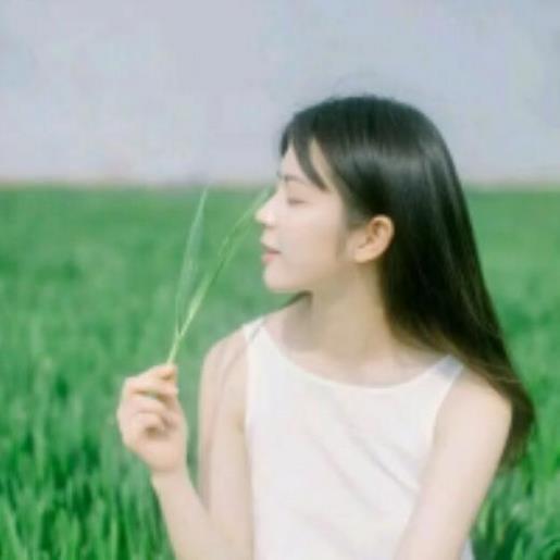 开心说说心情句子唯美 我前女友刚打电话来说她