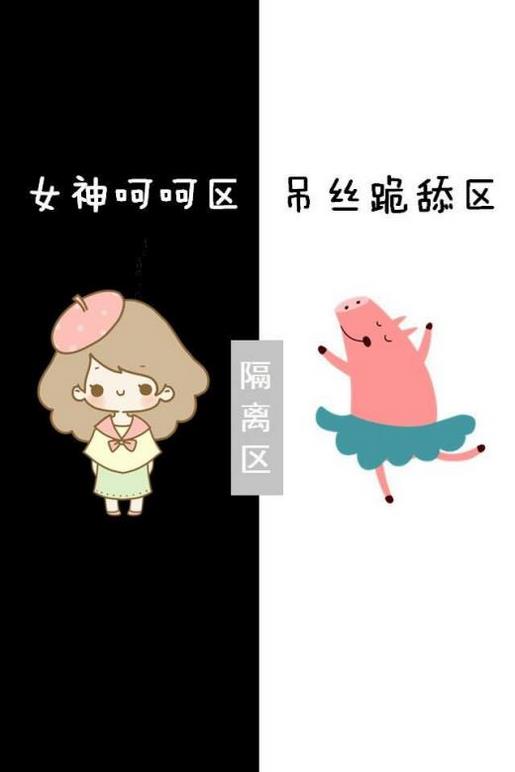 开心说说心情句子唯美 我前女友刚打电话来说她