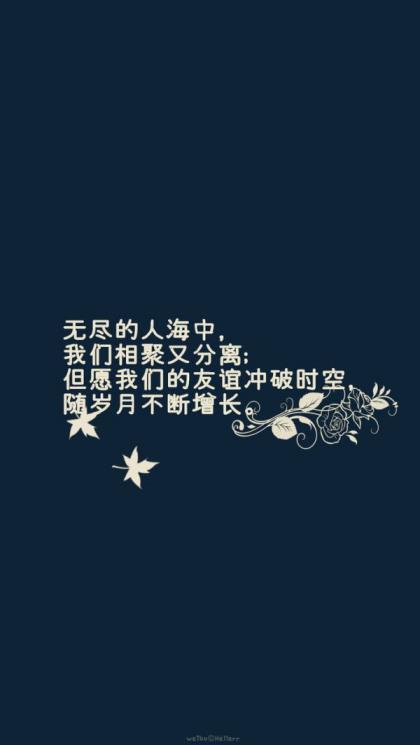 今天说说我的心里话作文 励志作文600字初中生