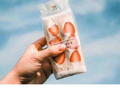期待另一半出现的句子 暖心的句子简短