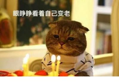 阴天的心情说说深度好文 无论你做什么，人们都