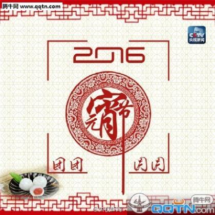积极阳光正能量的简短句子