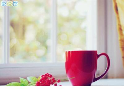 中国武汉加油图片2020 人生有时候是不走运的