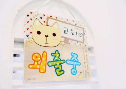 中国武汉加油图片2020 人生有时候是不走运的