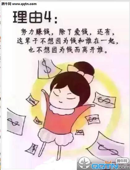正能量激励人的好句子 唯美的短句子说说心情